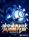 �Ӷ�����Ƽ���������ʼ